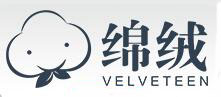 Velveteen是什么牌子_绵绒品牌怎么样?