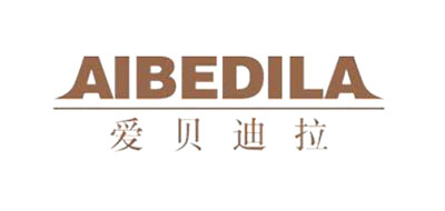 爱贝迪拉/AIBEDILA