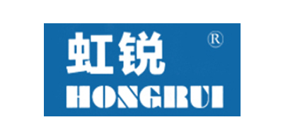 虹锐/HONGRUI