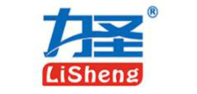 力圣/LiSheng