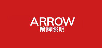 ARROW是什么牌子_箭照明品牌怎么样?