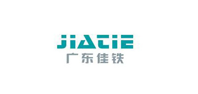 佳铁/JIATIE