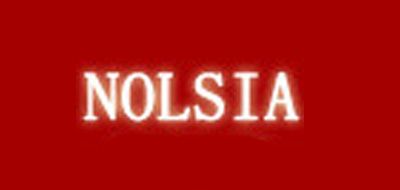 NOLSIA是什么牌子_NOLSIA品牌怎么样?