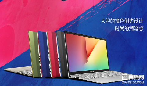 华硕VivoBook15 X上架：预售价6199元