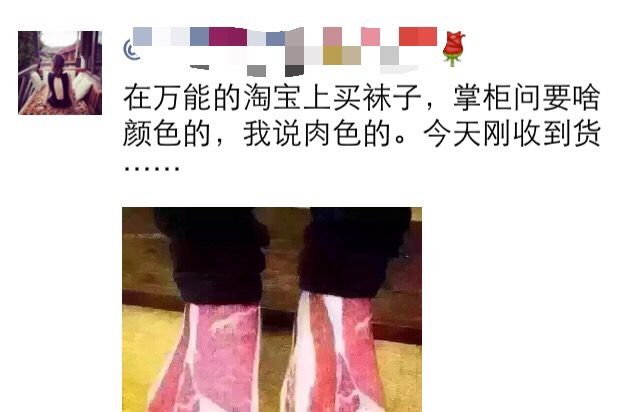 好像没什么不对