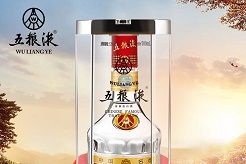 舌尖上的双11-酒水饮料篇