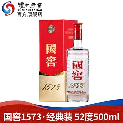 舌尖上的双11-酒水饮料篇