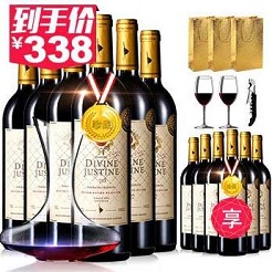 舌尖上的双11-酒水饮料篇