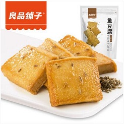 舌尖上双11—家庭休闲食品