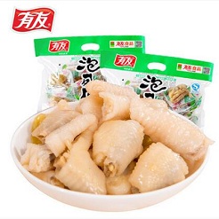 舌尖上双11—家庭休闲食品