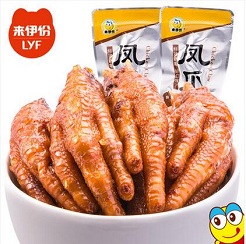 舌尖上双11—家庭休闲食品