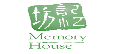 记忆坊/MEMORY HOUSE