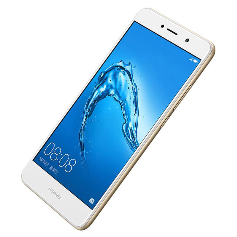 最新！千元华为手机哪款最好?荣耀畅玩7X还是华为畅享7Plus？