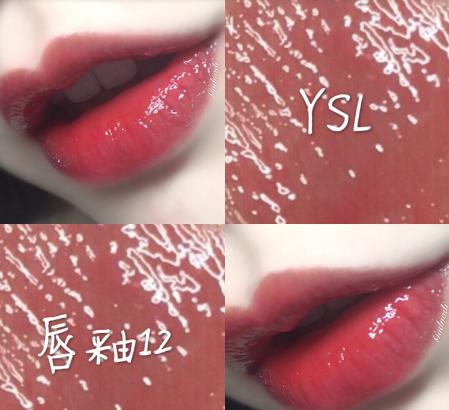 YSL圣罗兰口红哪个颜色好看？YSL圣罗兰口红颜色推荐