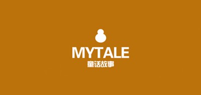 Mytale是什么牌子_童话故事品牌怎么样?