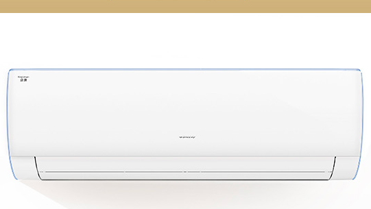 格力壁挂式空调哪款比较好？格力壁挂式空调哪款性价比高？