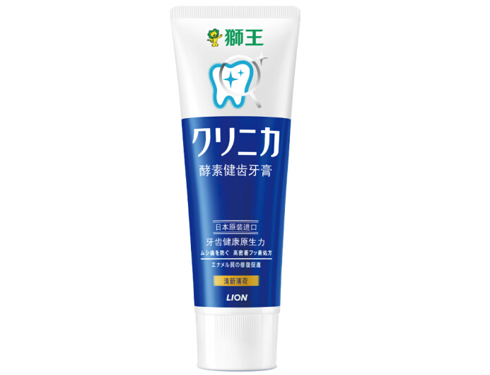 日本狮王牙膏哪款好用？日本狮王牙膏推荐排行？