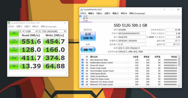 一千块买台主机，还有正版win10，让你的显示器秒变一体机