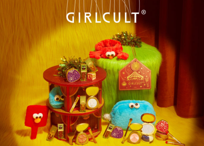 Girlcult 联手《芝麻街》推出系列彩妆，以「芝麻剧场」为主题