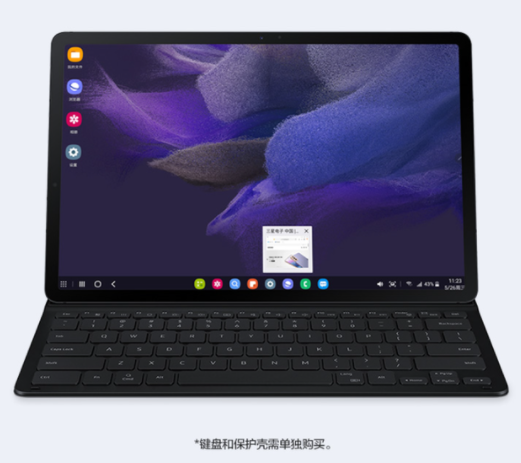 三星 Galaxy Tab S7 FE WiFi 版国行版正式发售，售价3499起