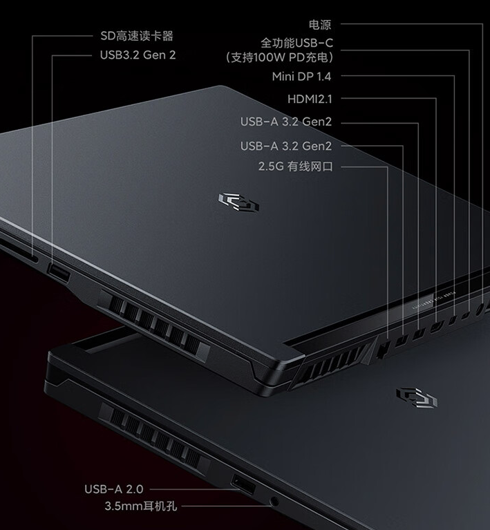 小米 Redmi G Pro 游戏本发布，首发价7599元