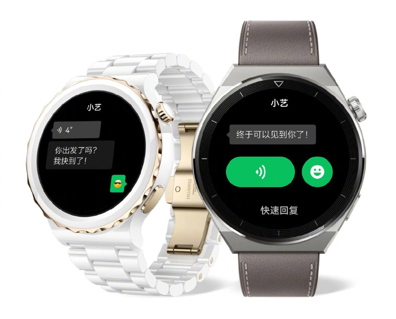 华为 WATCH GT 3 系列微信手表版上线，且支持微信快速付款