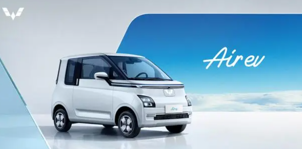 五菱首款新能源全球车型 Air ev 中文命名为“晴空”