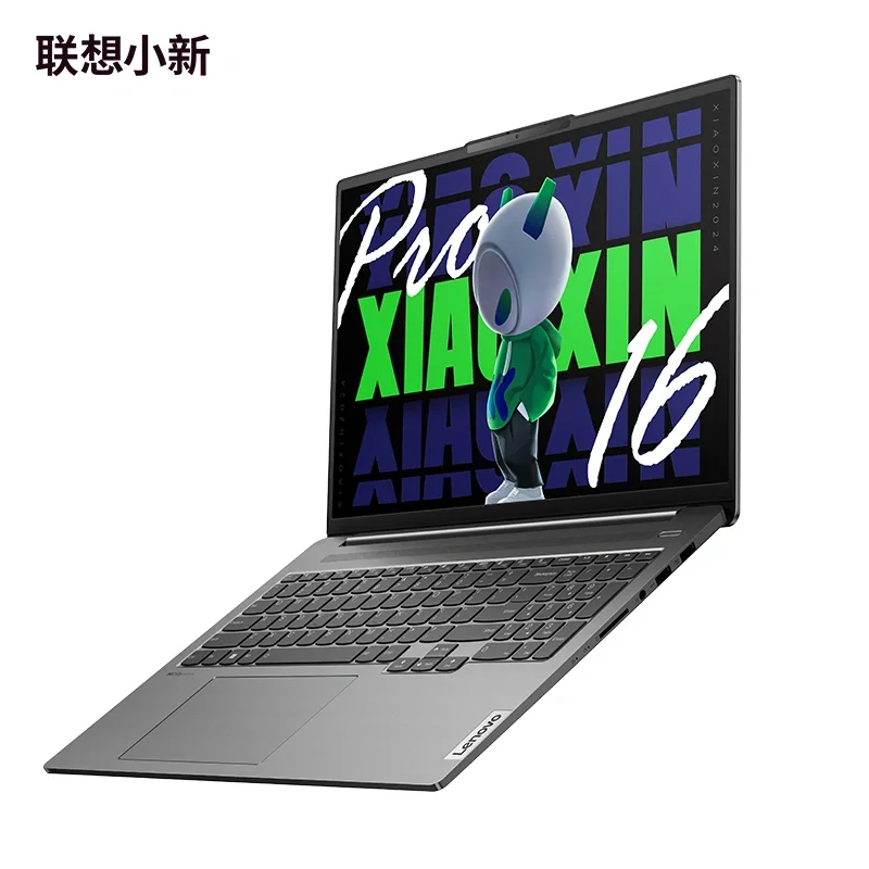 联想小新pro16值得买吗？小新pro16和pro14哪个值得买