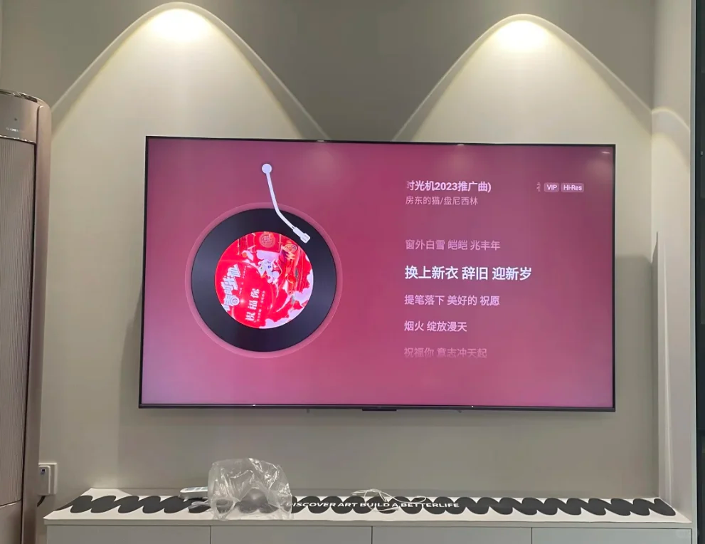 tcl85Q9K属于什么档次？Tcl85Q9k和85Q10k应该如何选