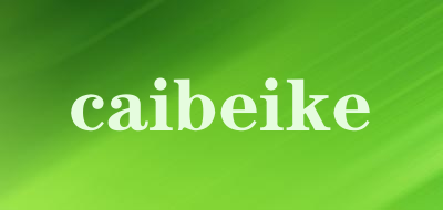 caibeike是什么牌子_caibeike品牌怎么样?