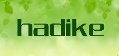 hadike是什么牌子_hadike品牌怎么样?