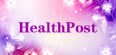 HealthPost是什么牌子_HealthPost品牌怎么样?