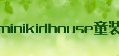 minikidhouse童装是什么牌子_minikidhouse童装品牌怎么样?