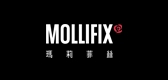 Mollifix是什么牌子_Mollifix品牌怎么样?