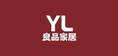 yl是什么牌子_yl品牌怎么样?